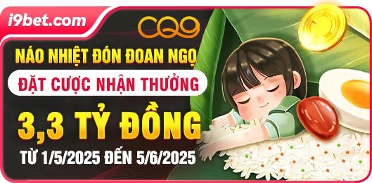 Khuyến mãi đặc biệt tháng này